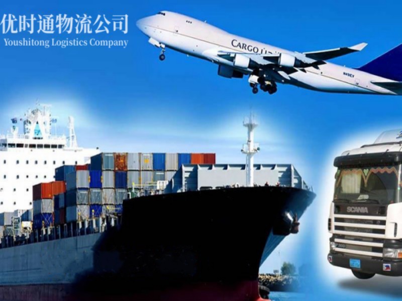 乌兰浩特到加拿大空运锂电池注意事项